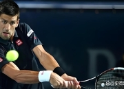 开云体育-关于德约科维奇赛事官方发布关键助攻新规，快船争议不断！的信息