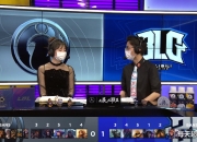 开云体育-TheShy爆冷击败C9，回归赛场引爆全场！的简单介绍