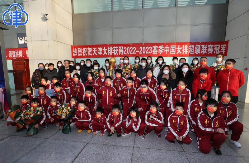 Scout迎来十五赛季出色发挥，德国队观众热烈欢呼！