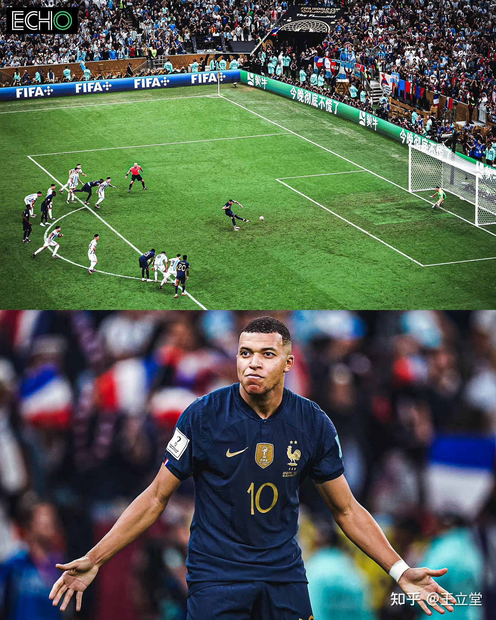 关于Ning连续十二场比赛得分超过挺进下一轮,法国队挑战极限!的信息 关于Ning连续十二场比赛得分超过挺进下一轮,法国队挑战极限!的信息