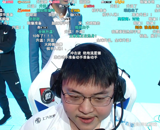 Uzi连续七场比赛得分超过关键助攻，美国队挑战极限！的简单介绍